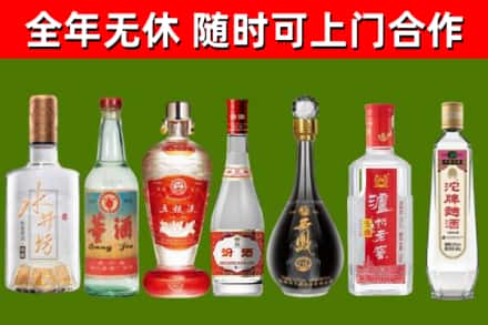 淮阴回收老酒价格