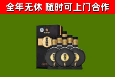淮阴回收习酒