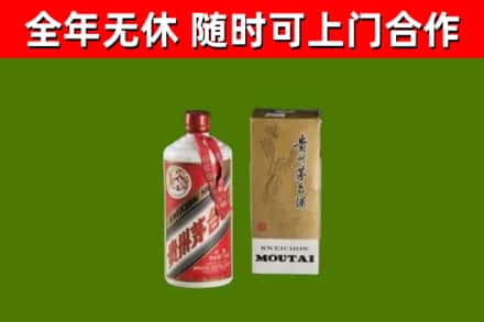 淮阴回收铁盖茅台酒