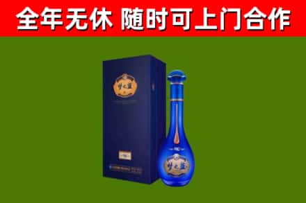 淮阴回收梦之蓝M6