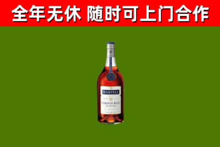 淮阴回收蓝带洋酒